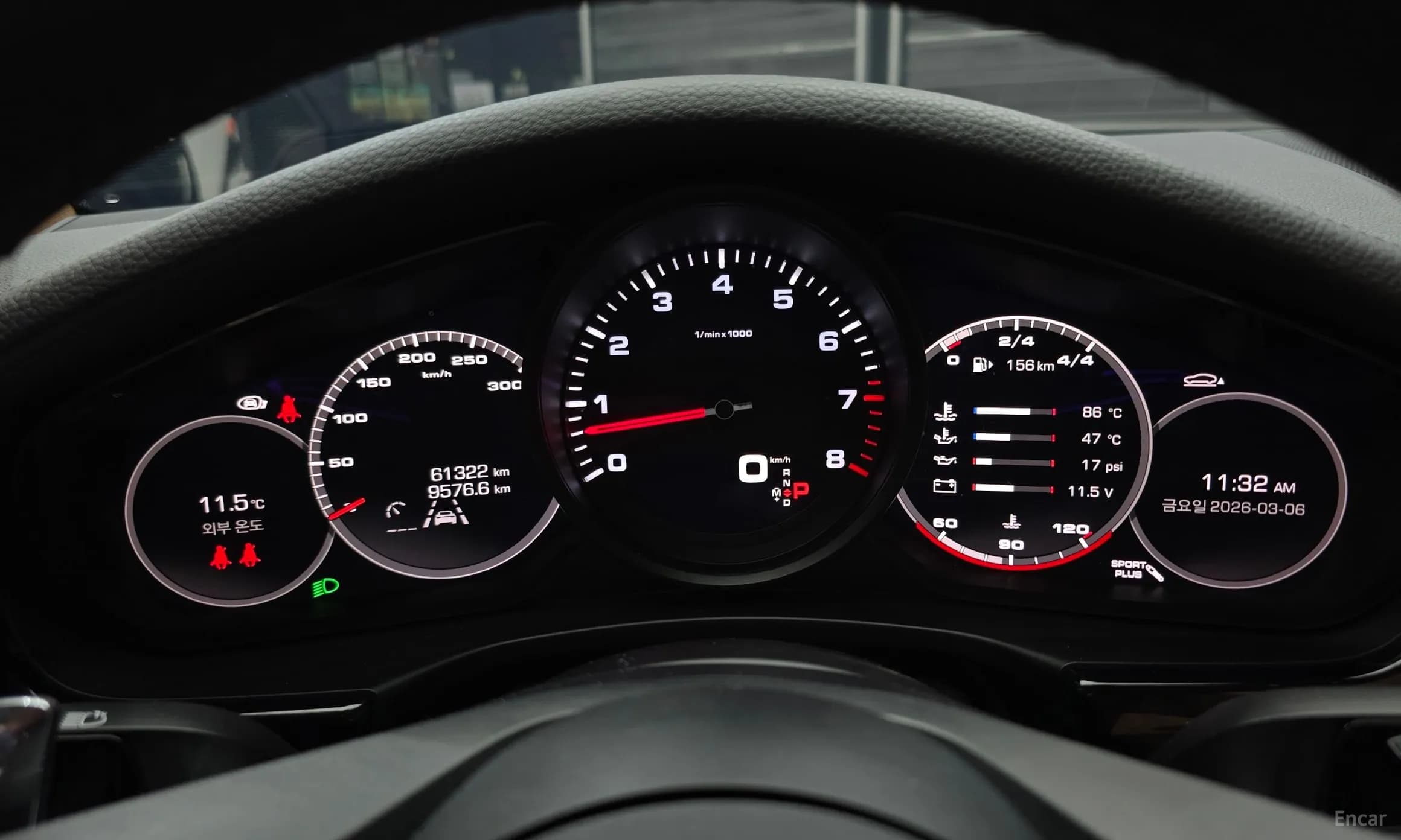 Panamera (971)