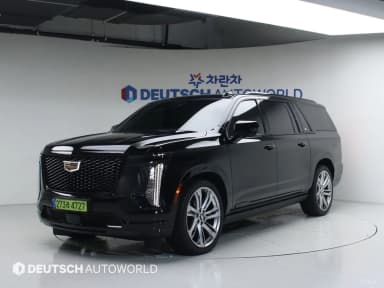 Escalade 5th Generation