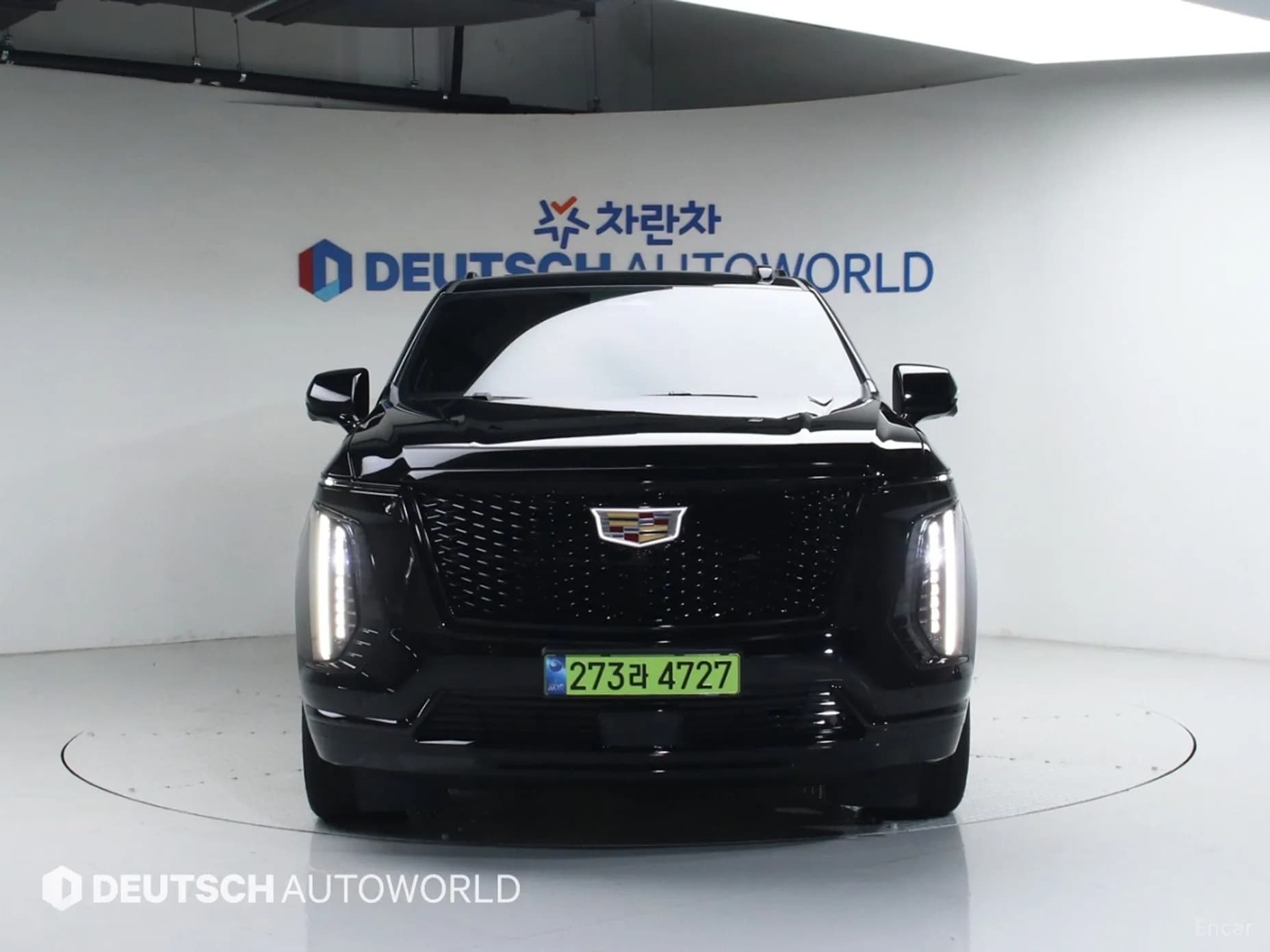 Escalade 5th Generation
