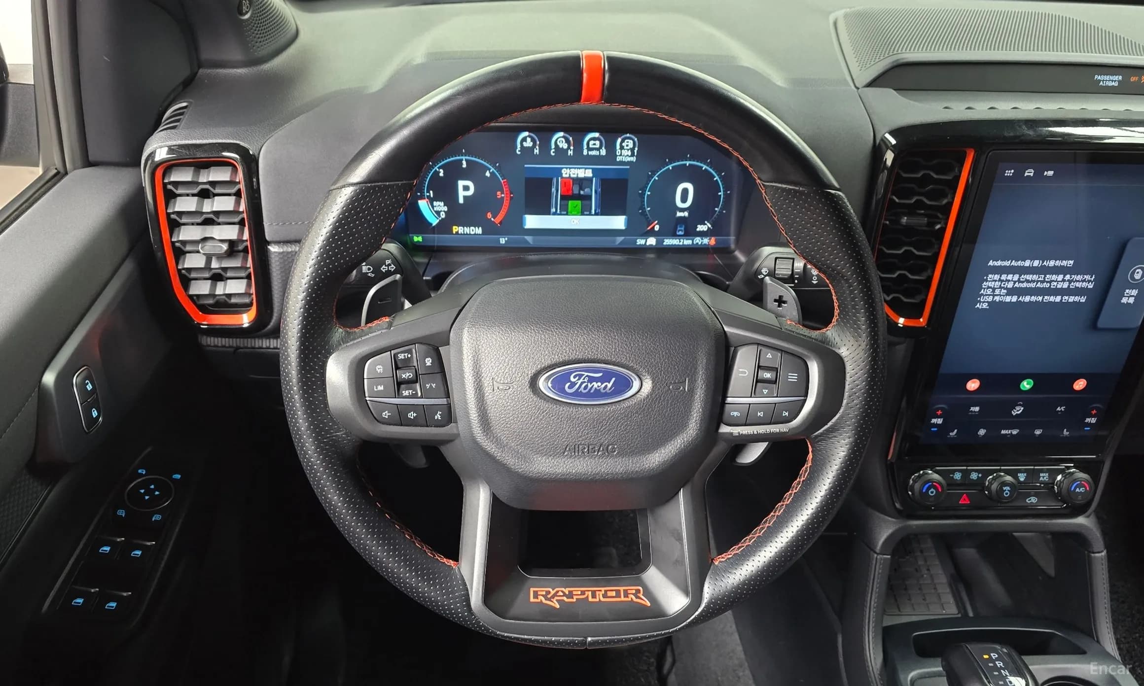 Ranger 4th Generation