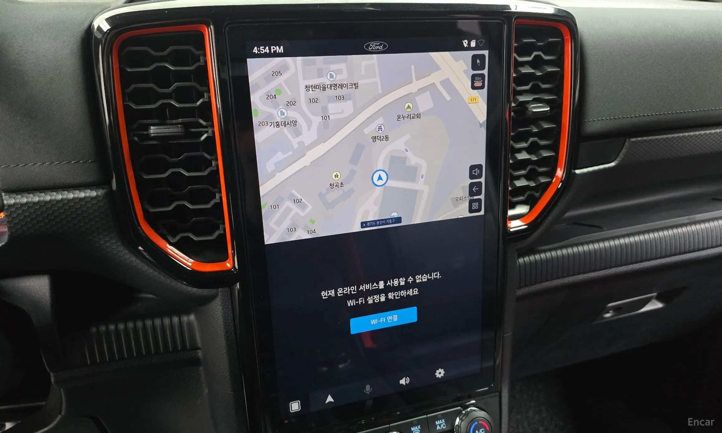 Ranger 4th Generation