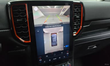 Ranger 4th Generation