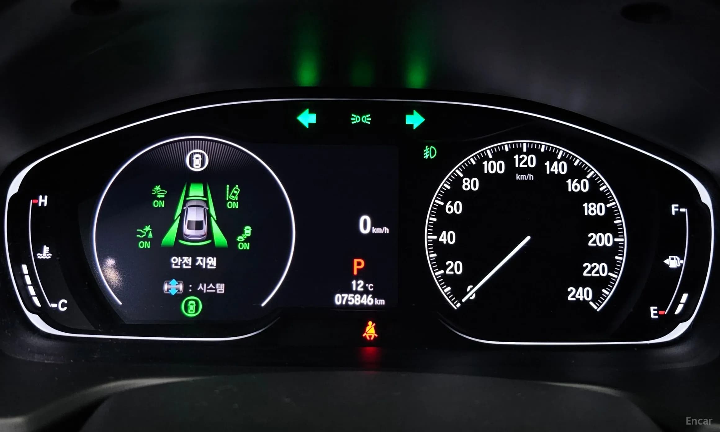 Accord 10th Generation