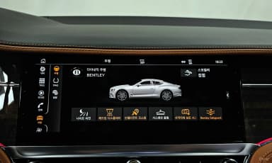Continental GT 3rd Generation