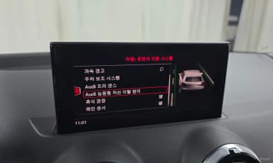 Q2
