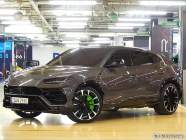 Urus
