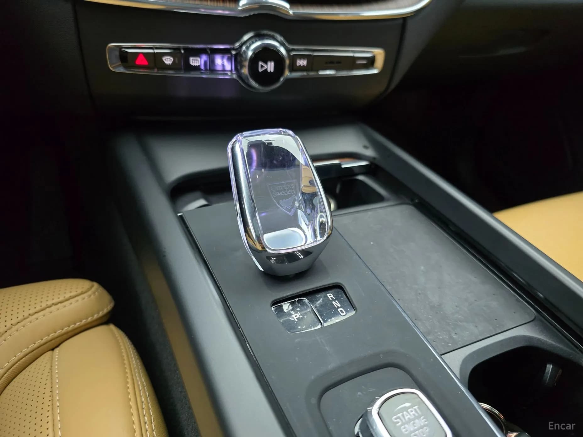 XC60 Gen 2