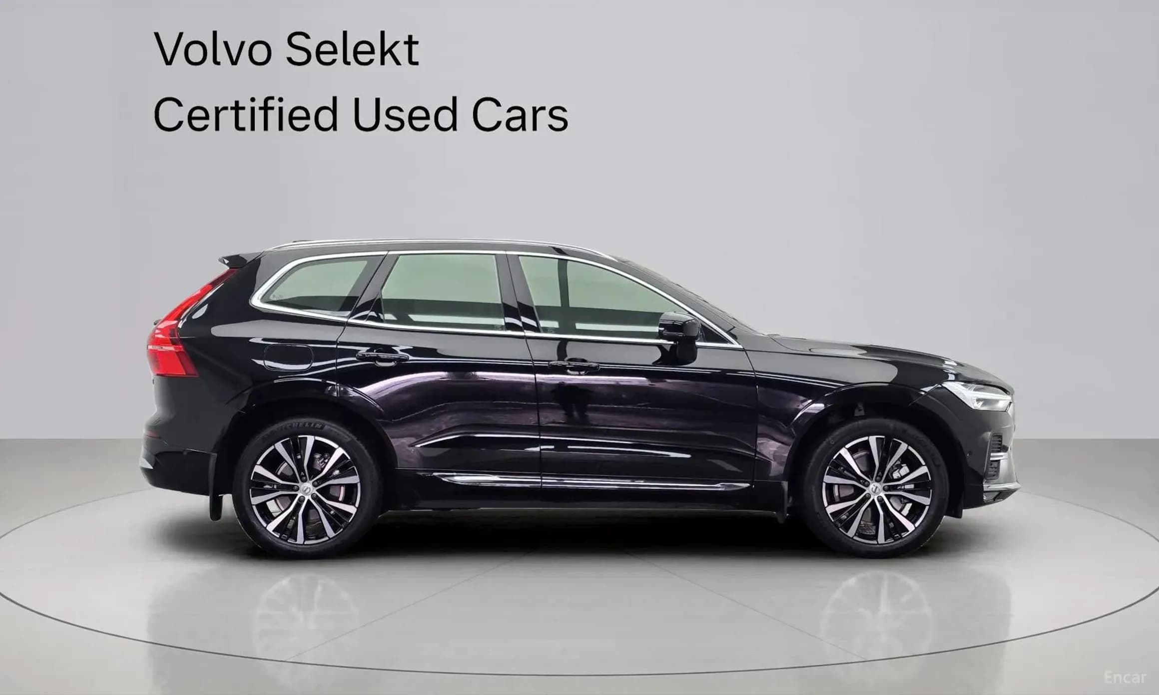 XC60 Gen 2
