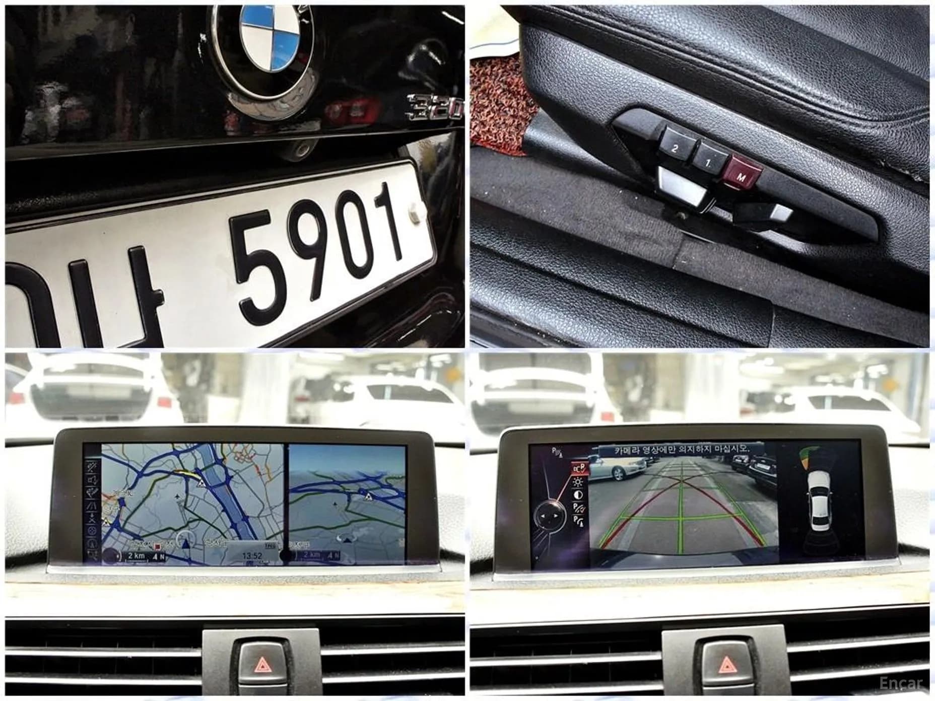 3 Series (F30)