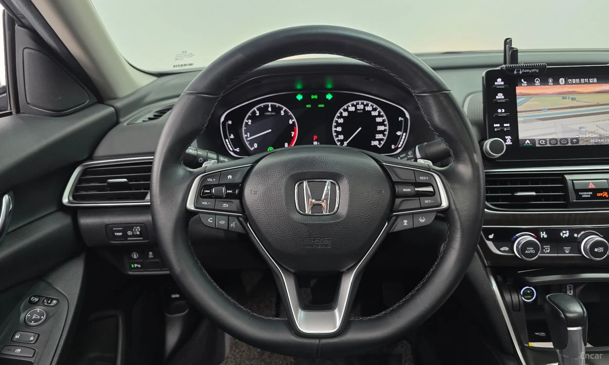 Accord 10th Generation