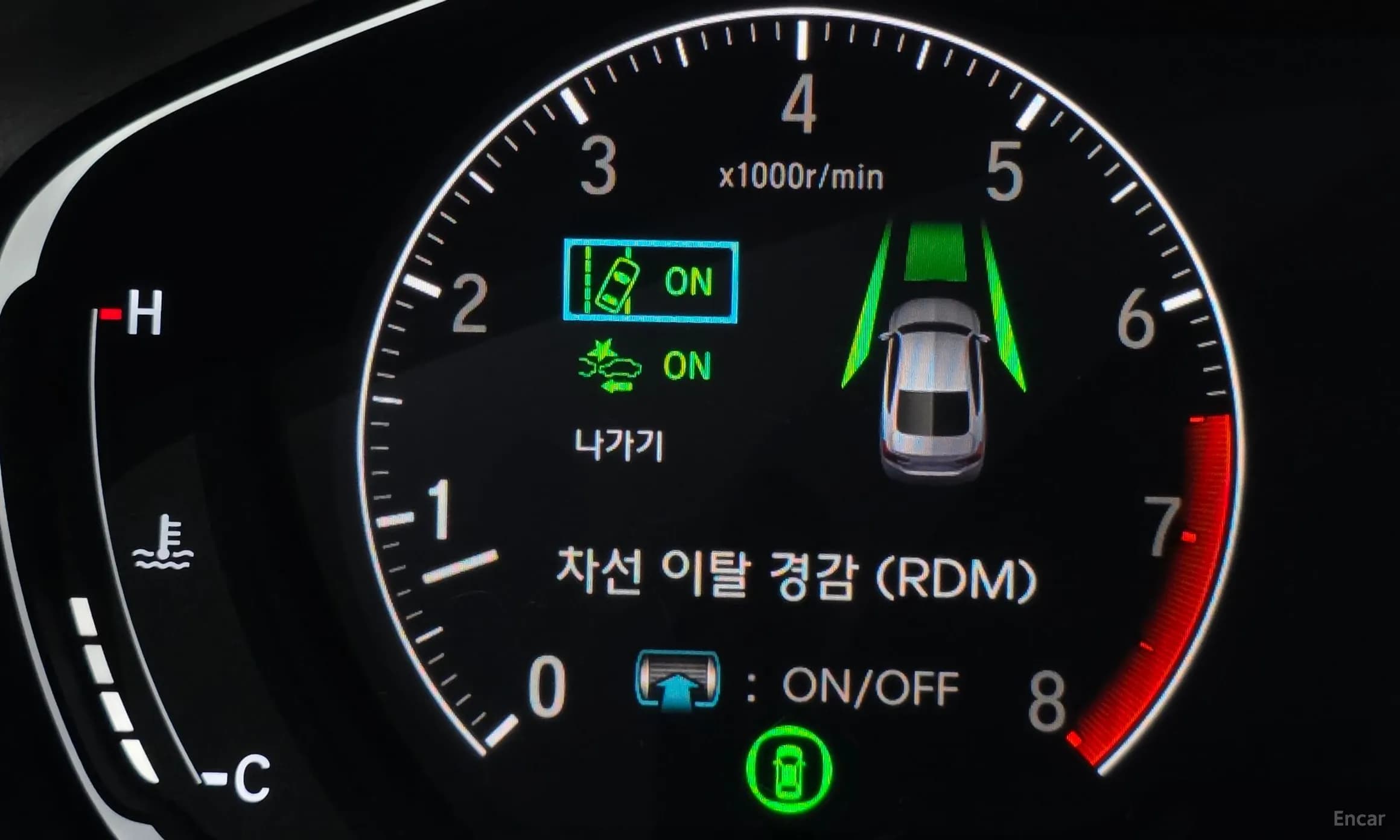 Accord 10th Generation