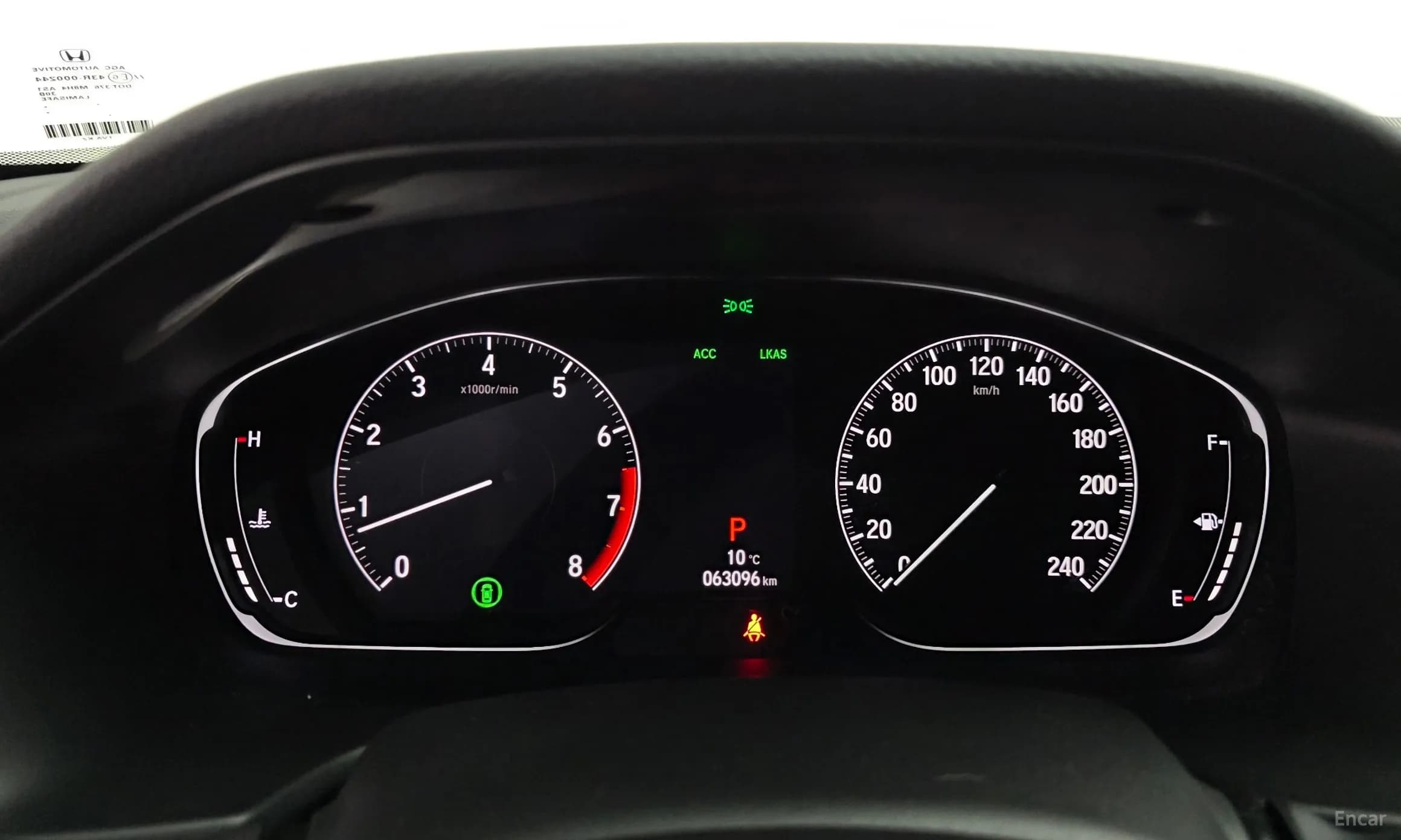 Accord 10th Generation