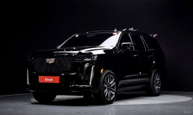Escalade 5th Generation