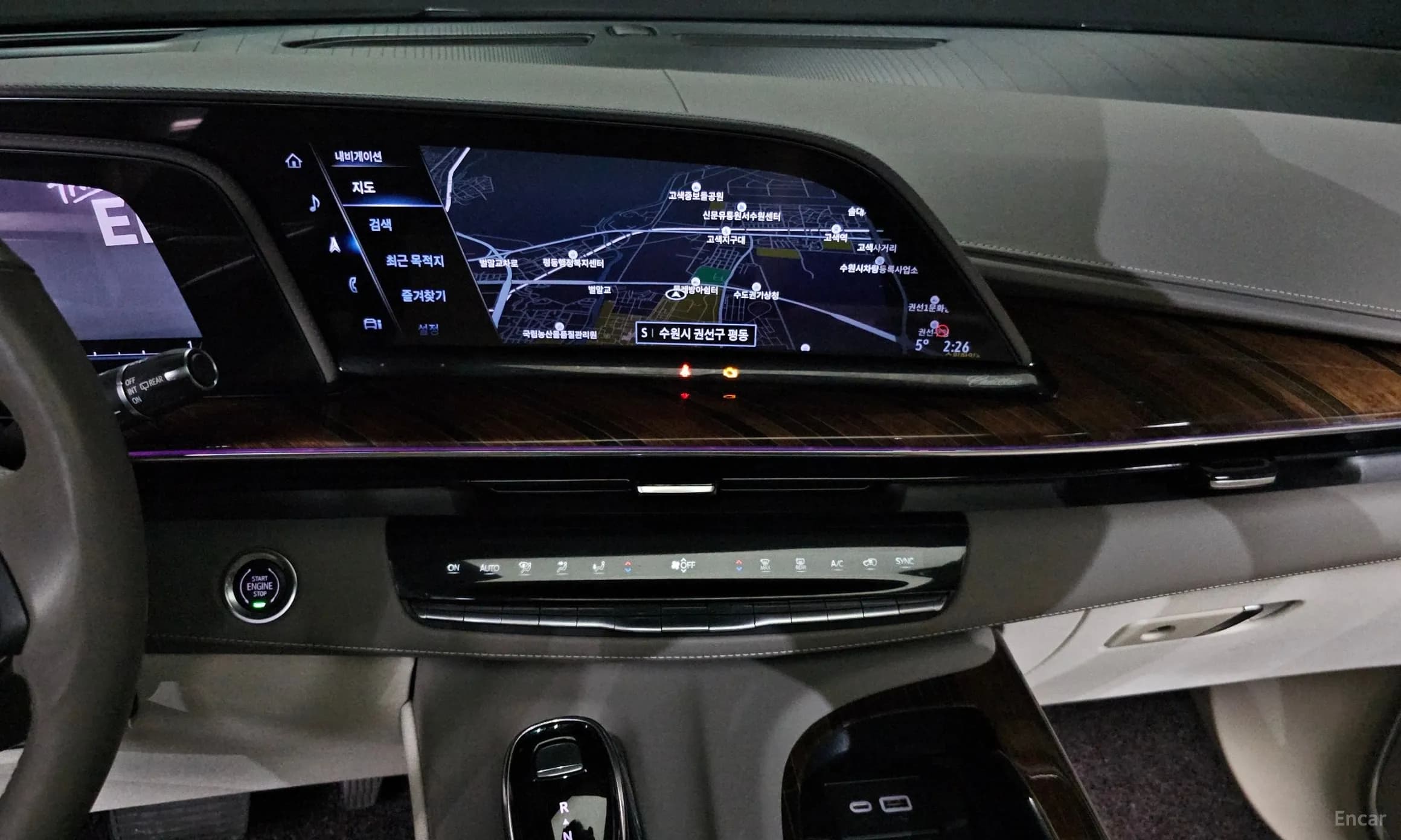 Escalade 5th Generation