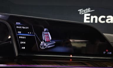 Escalade 5th Generation