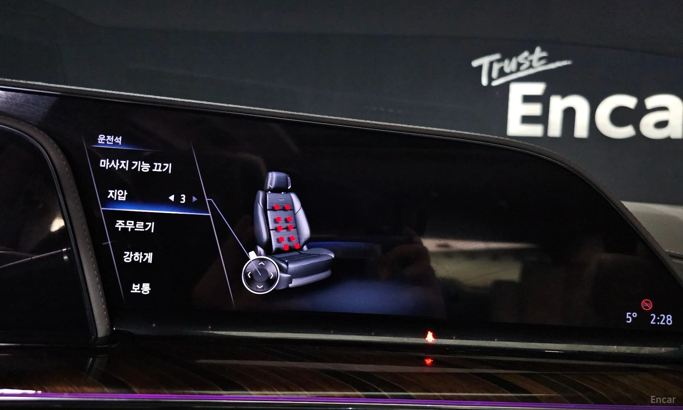 Escalade 5th Generation