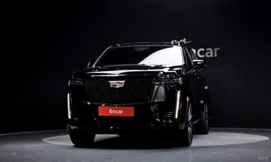Escalade 5th Generation