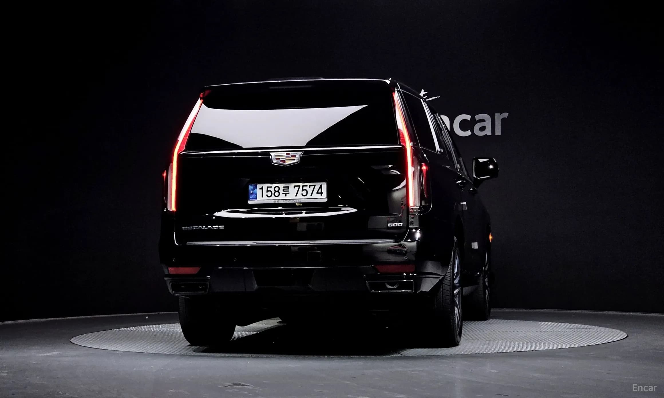 Escalade 5th Generation