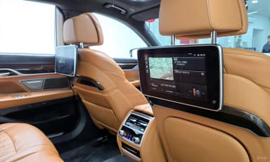 7 Series (G11)