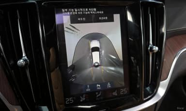 V60 Cross-Country 2nd Generation