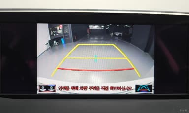 ES300h 7th Generation