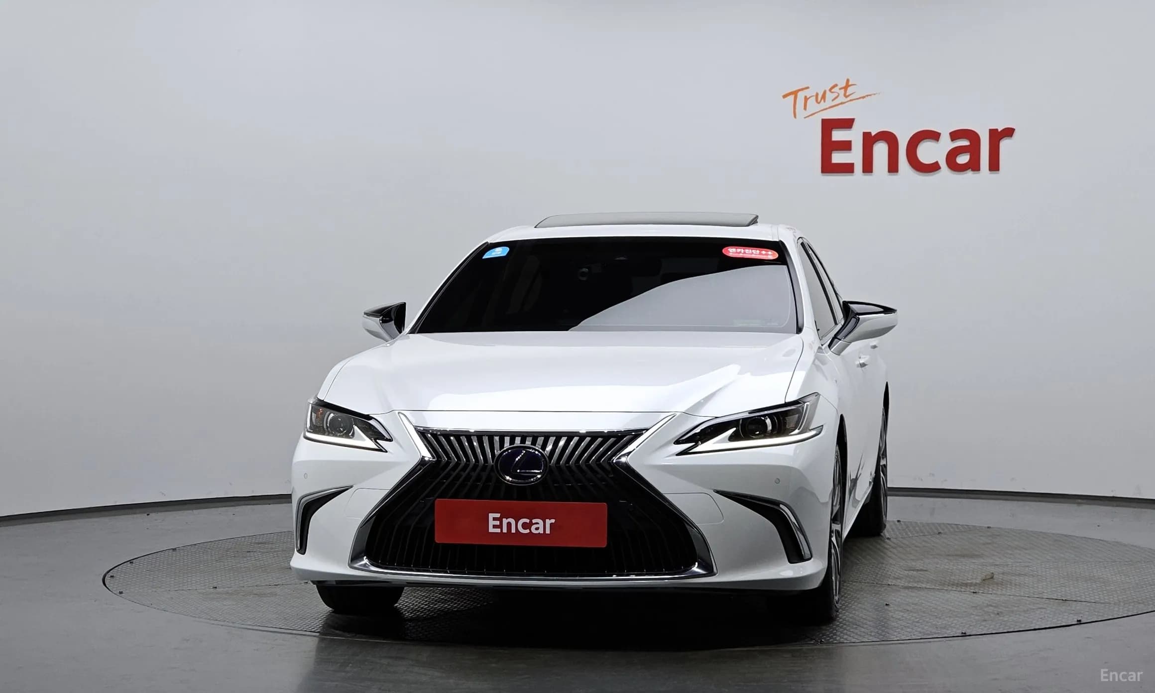 ES300h 7th Generation