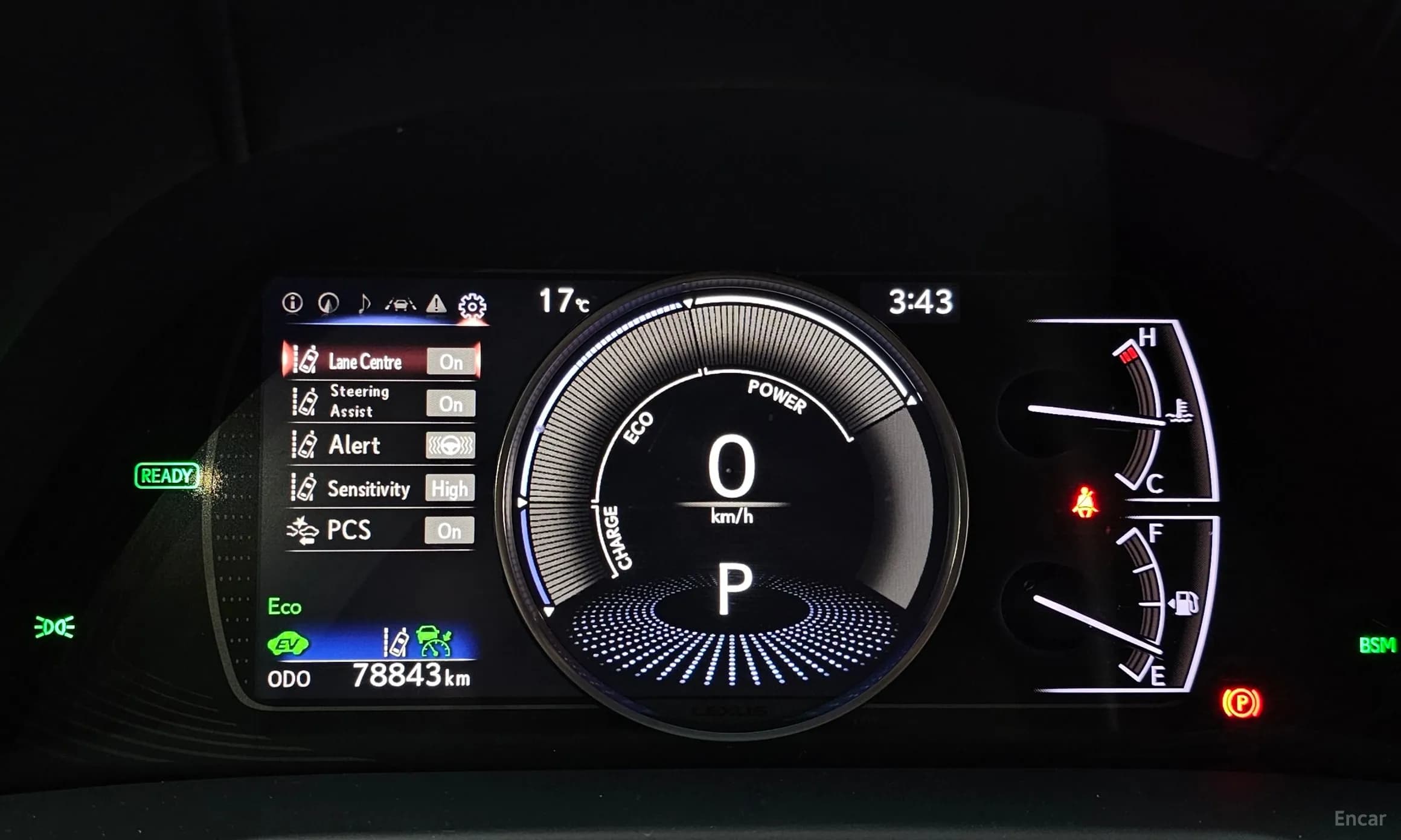 ES300h 7th Generation