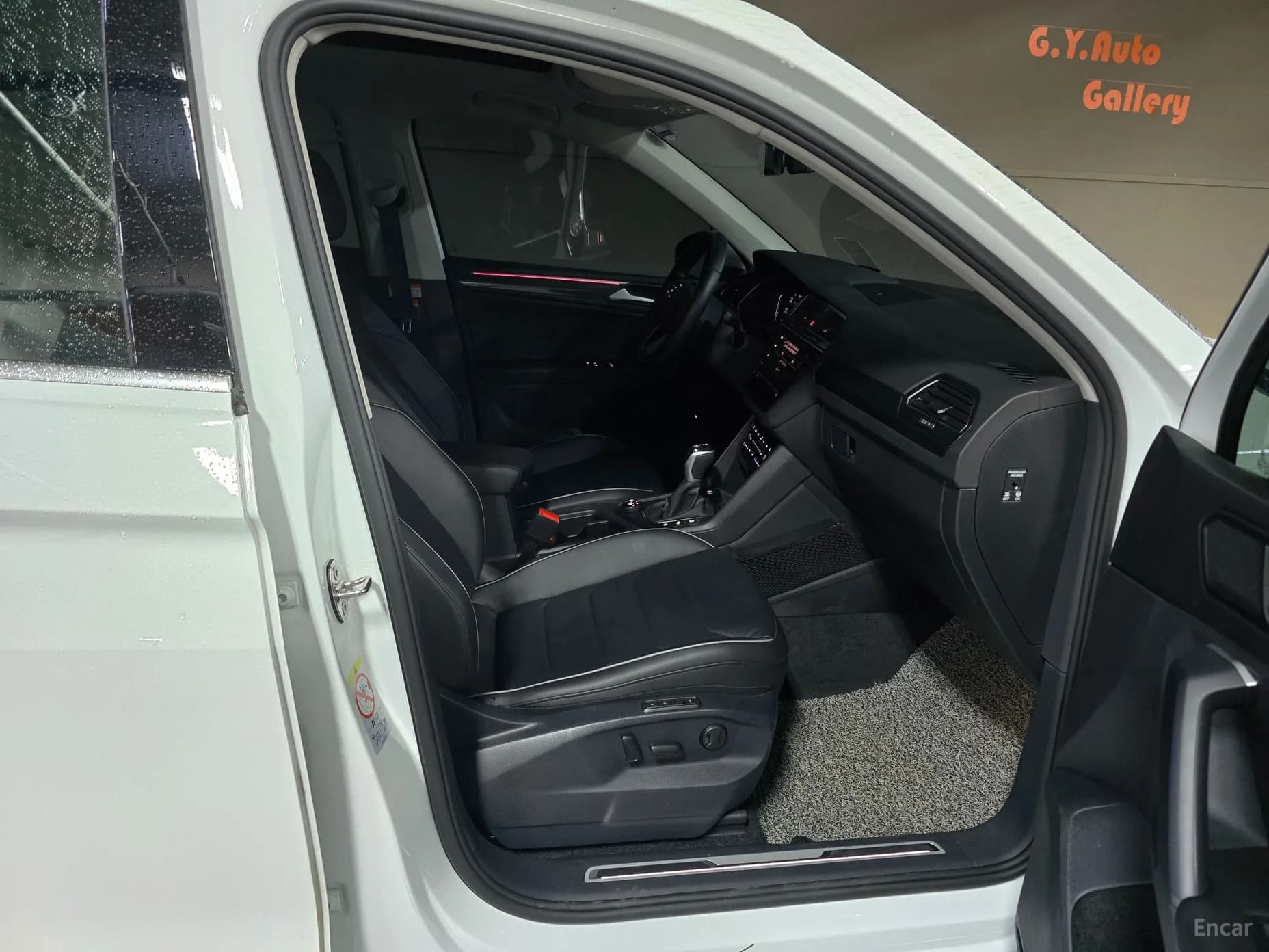 Tiguan 2nd Generation