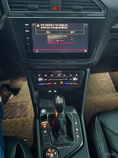 Tiguan 2nd Generation