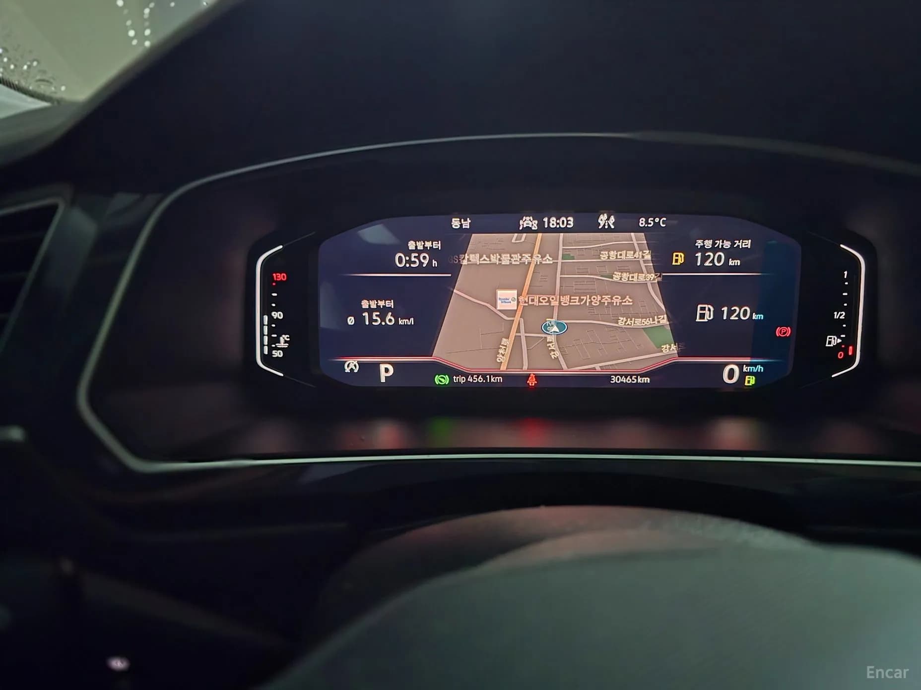 Tiguan 2nd Generation