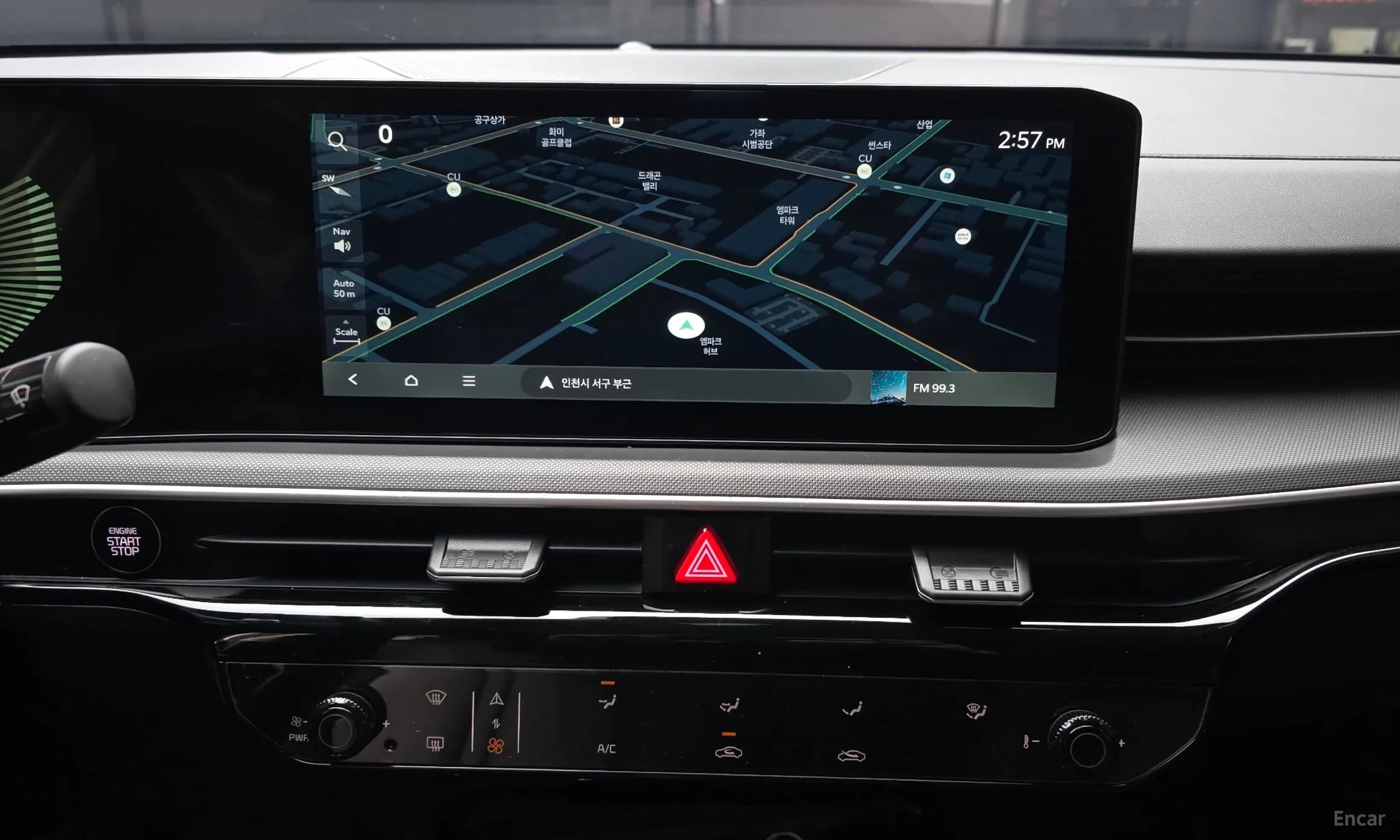 The New K5 3rd Generation