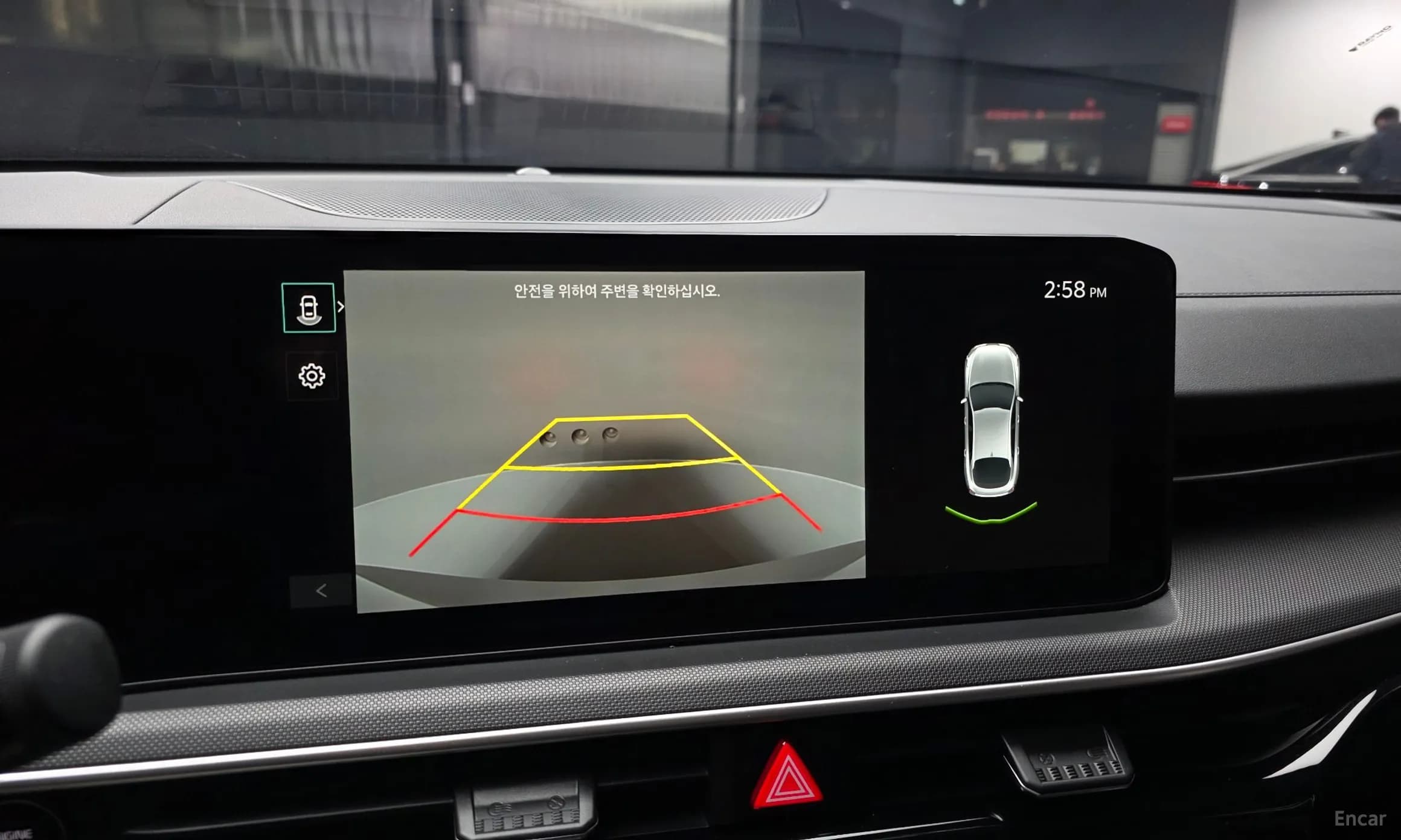 The New K5 3rd Generation