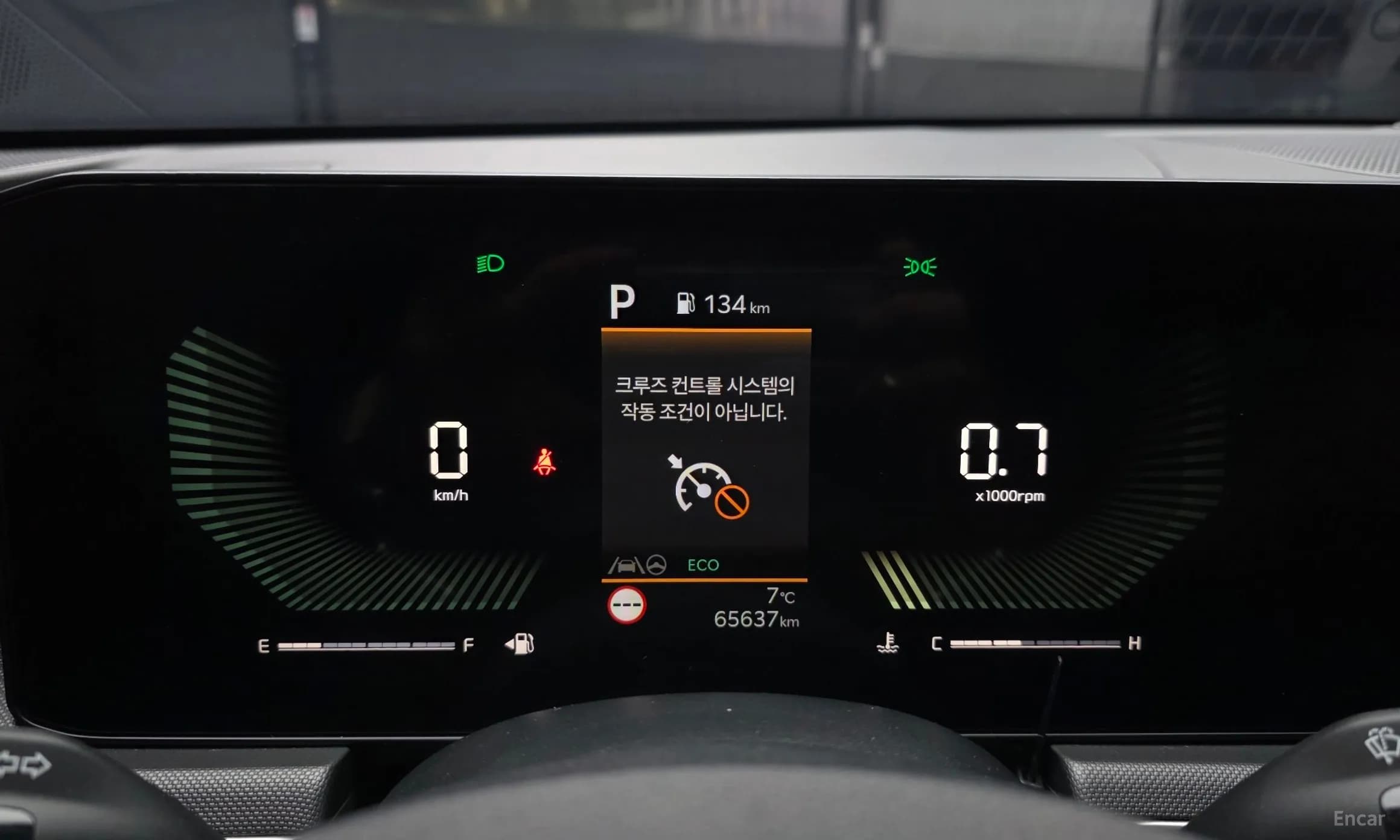 The New K5 3rd Generation