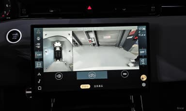 Range Rover Evoque 2nd Generation