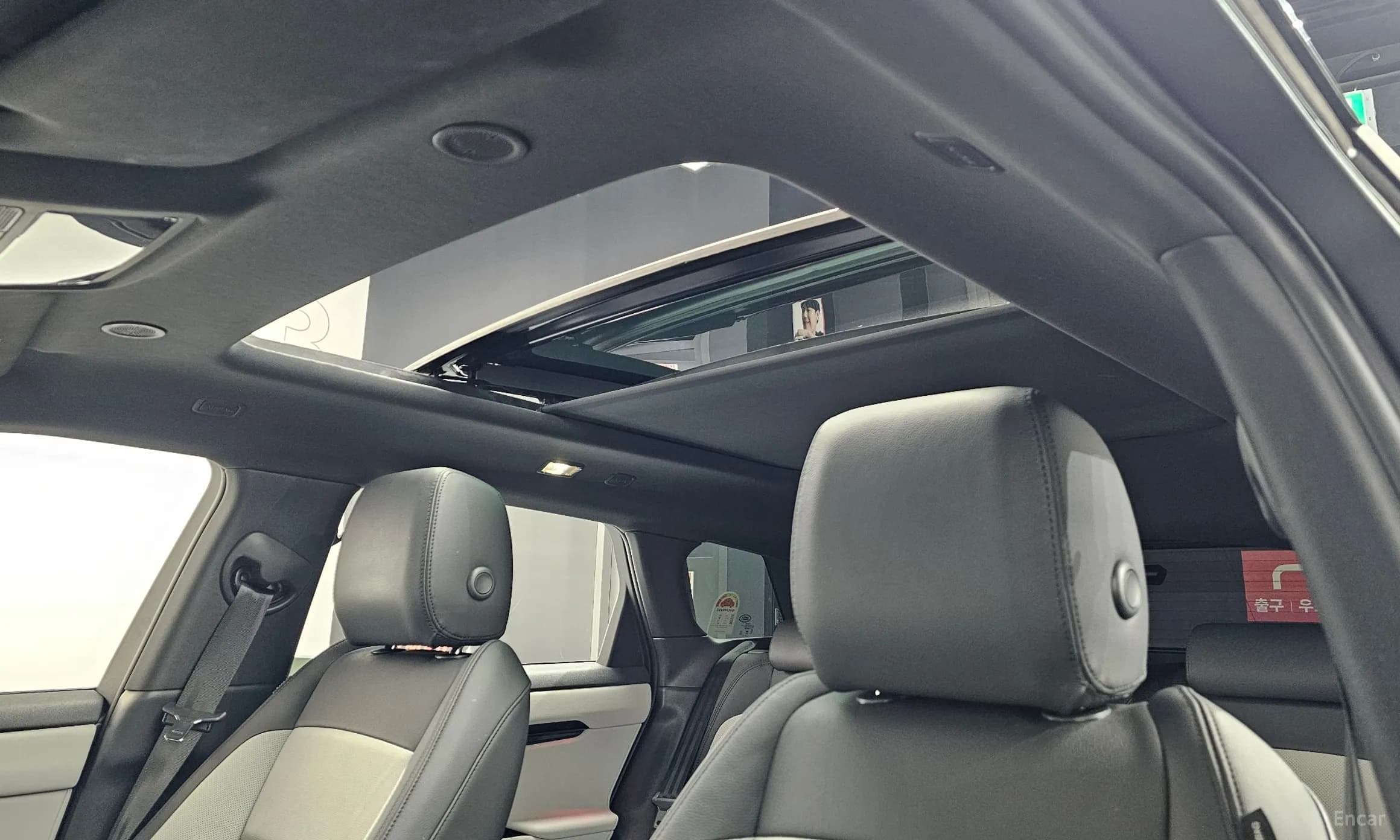 Range Rover Evoque 2nd Generation