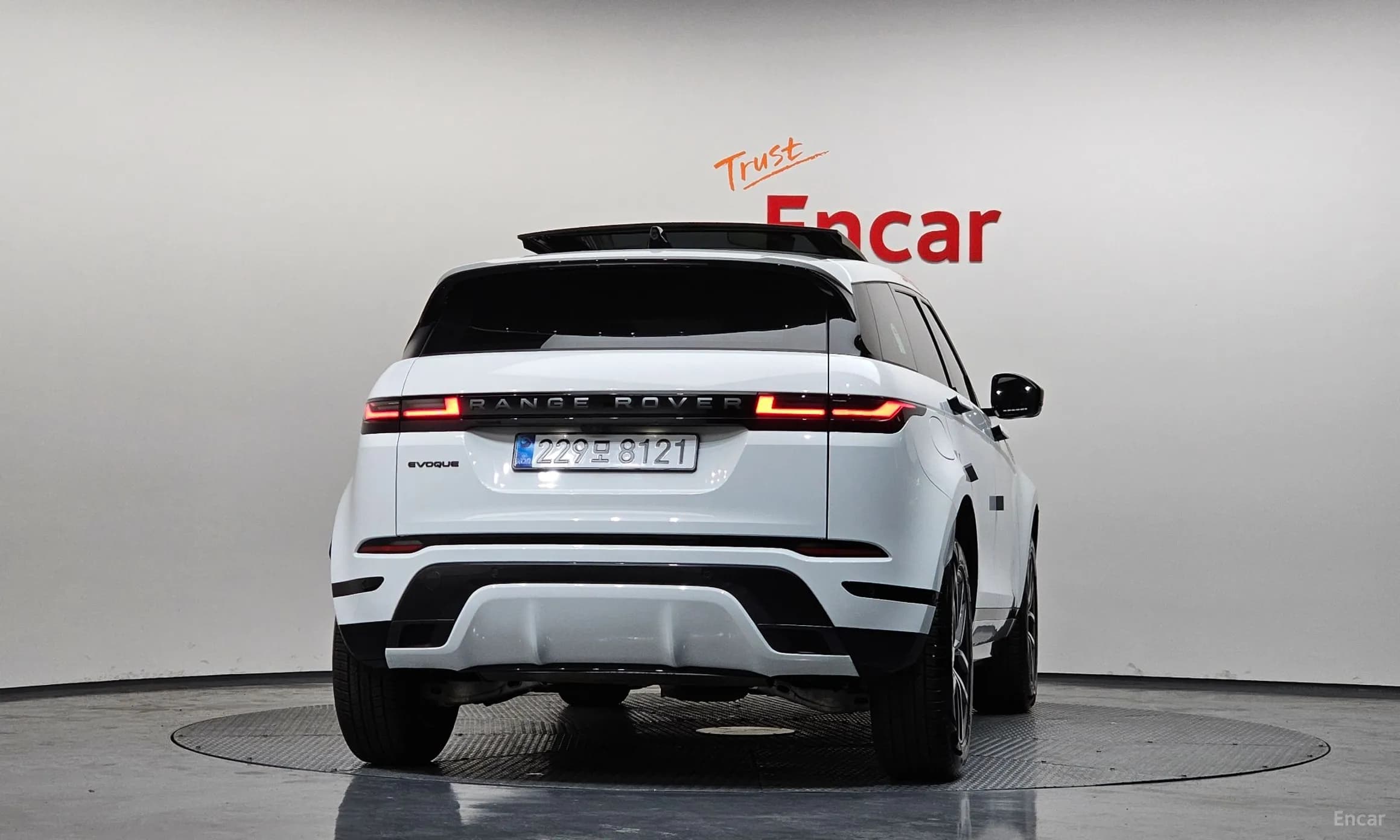 Range Rover Evoque 2nd Generation