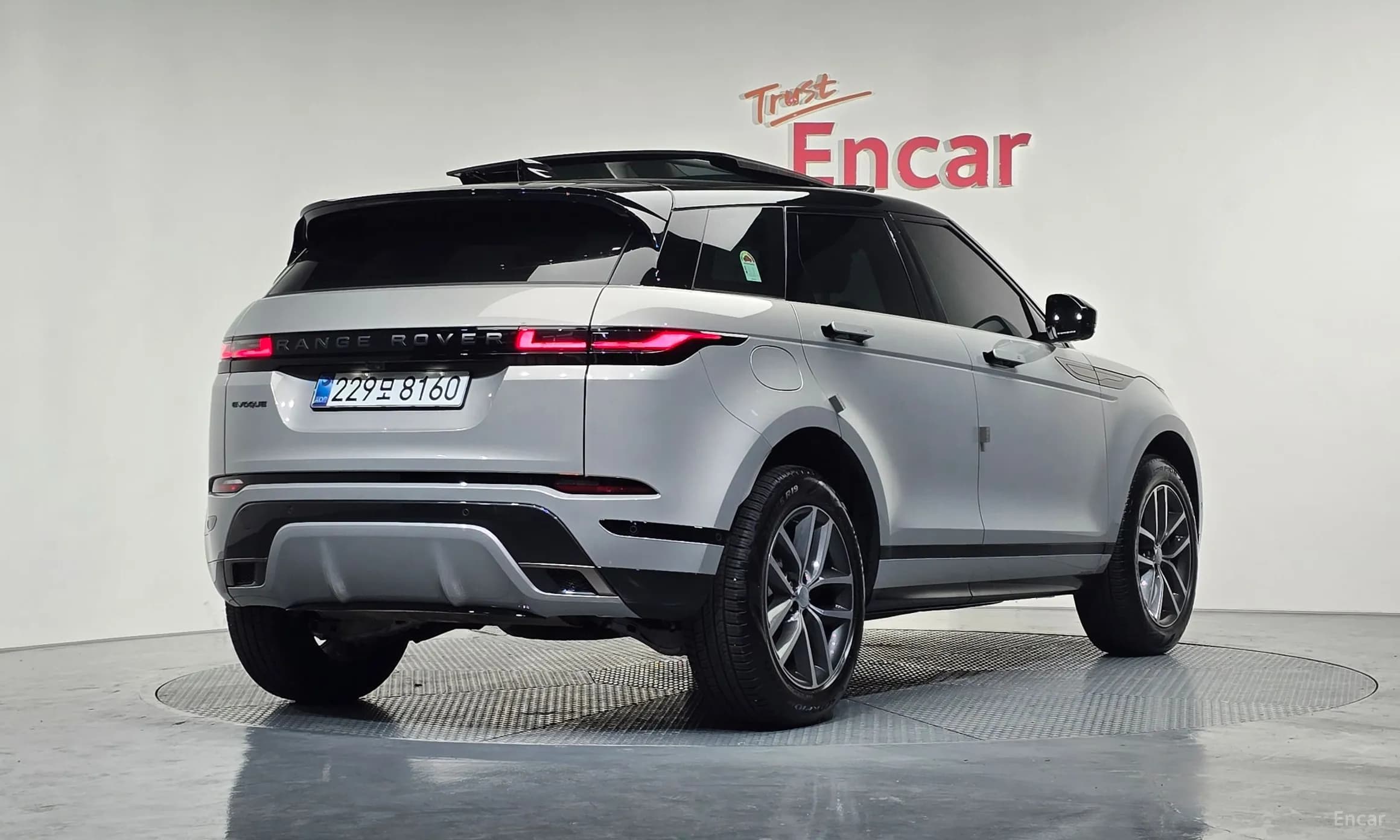 Range Rover Evoque 2nd Generation