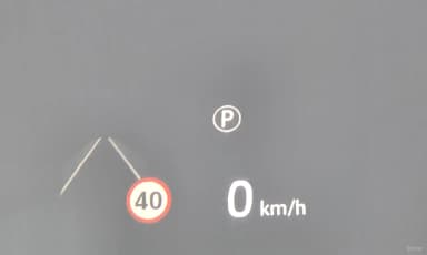 Range Rover Evoque 2nd Generation