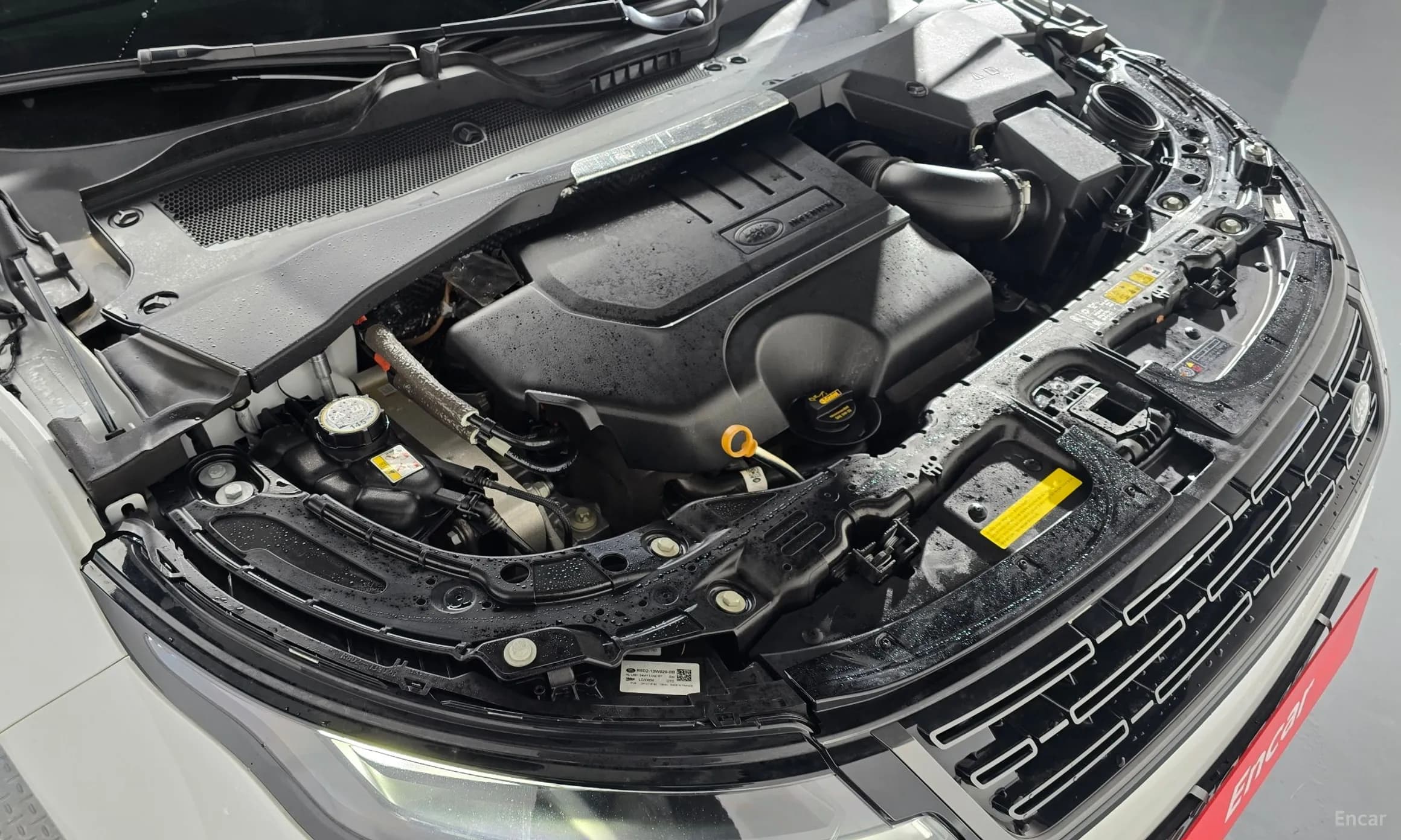 Range Rover Evoque 2nd Generation