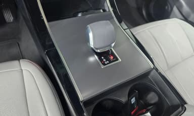 Range Rover Evoque 2nd Generation