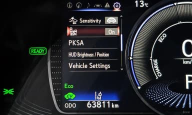 ES300h 7th Generation