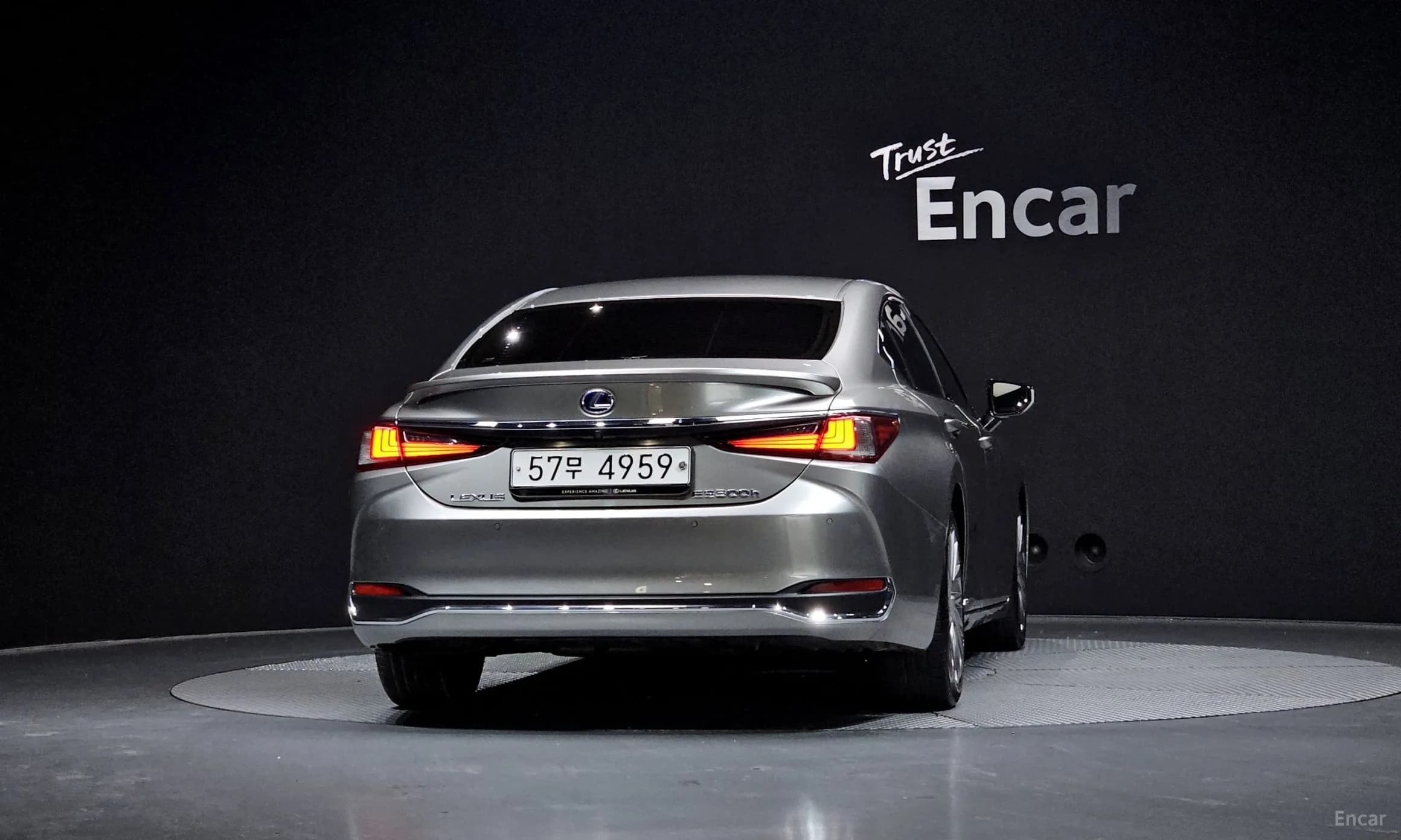 ES300h 7th Generation