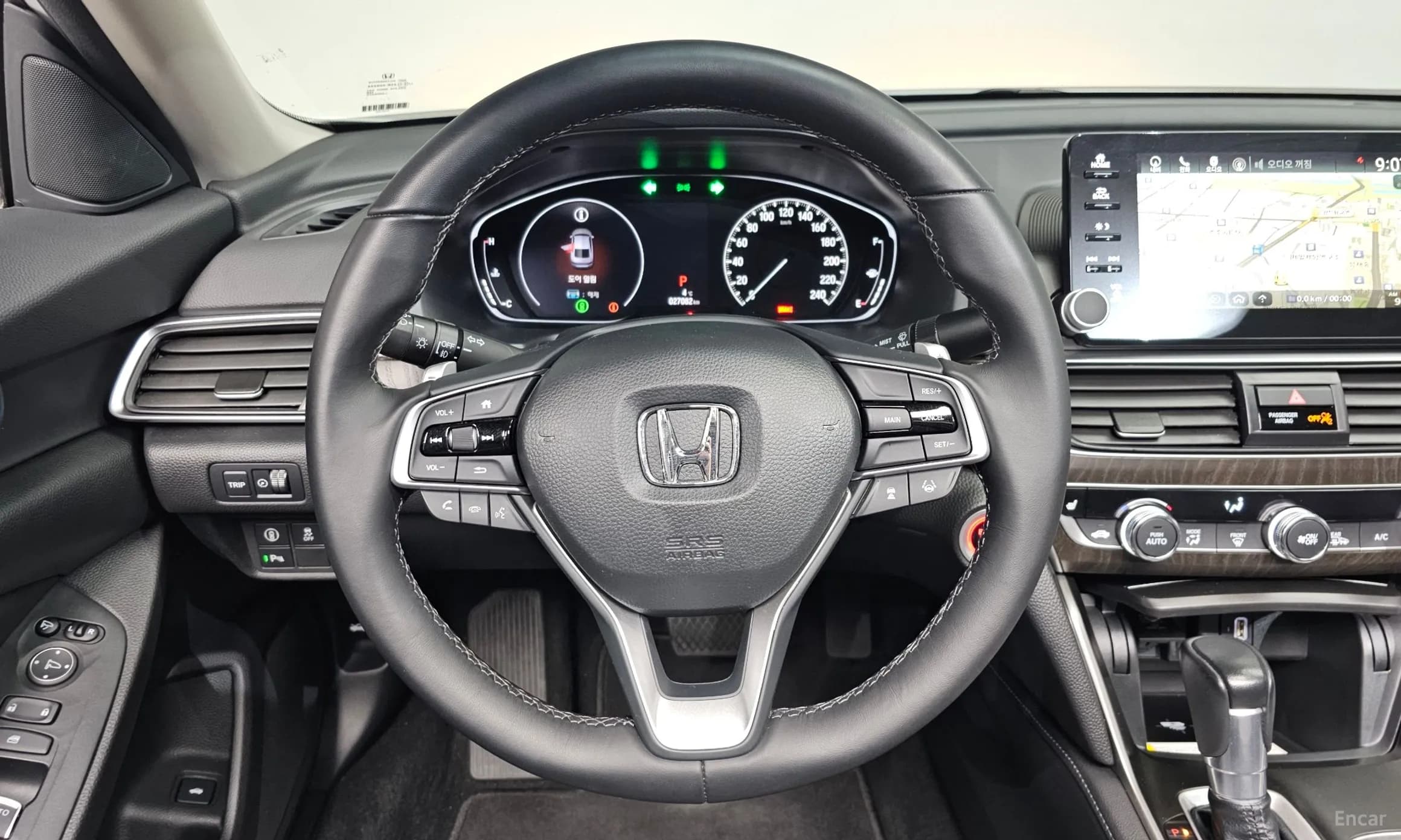 Accord 10th Generation