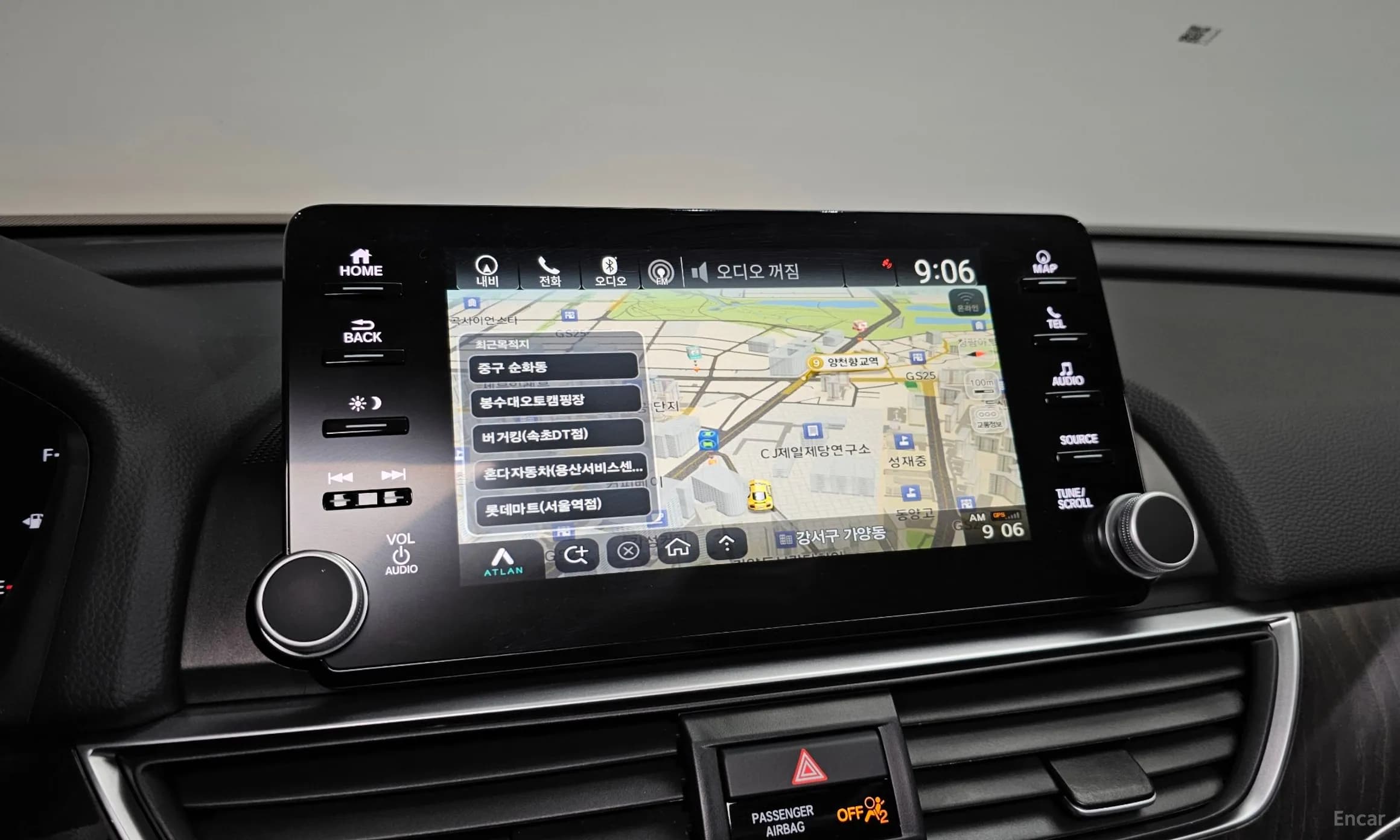 Accord 10th Generation