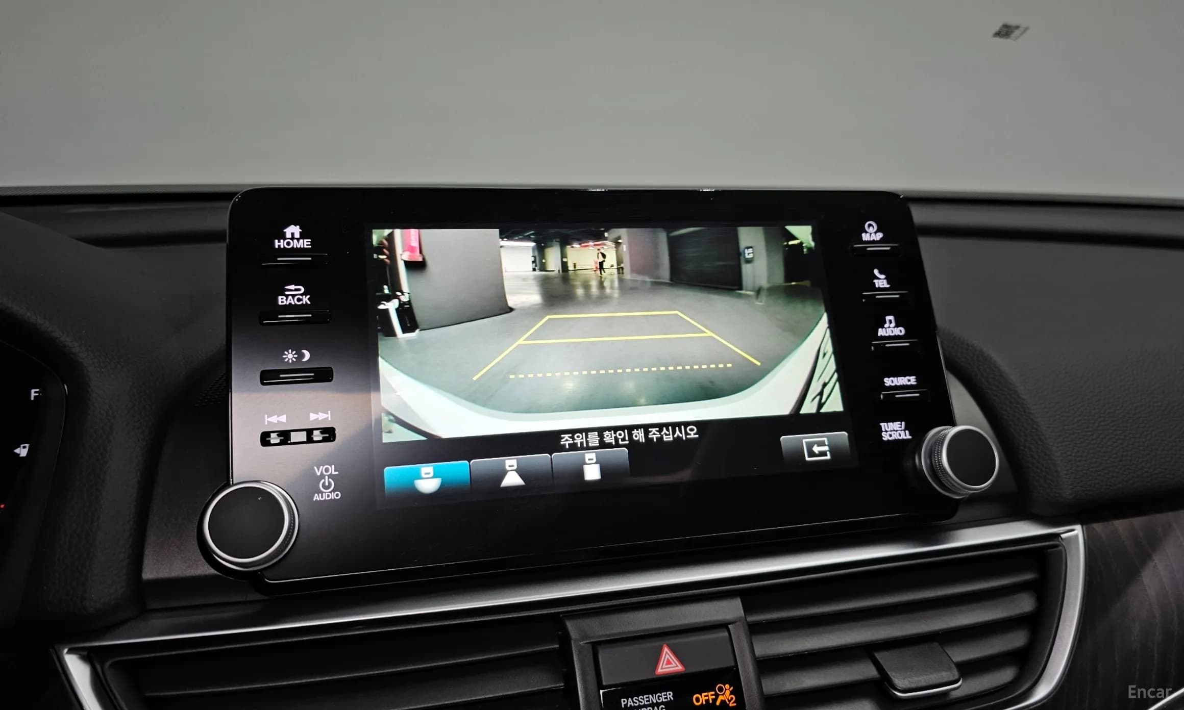 Accord 10th Generation