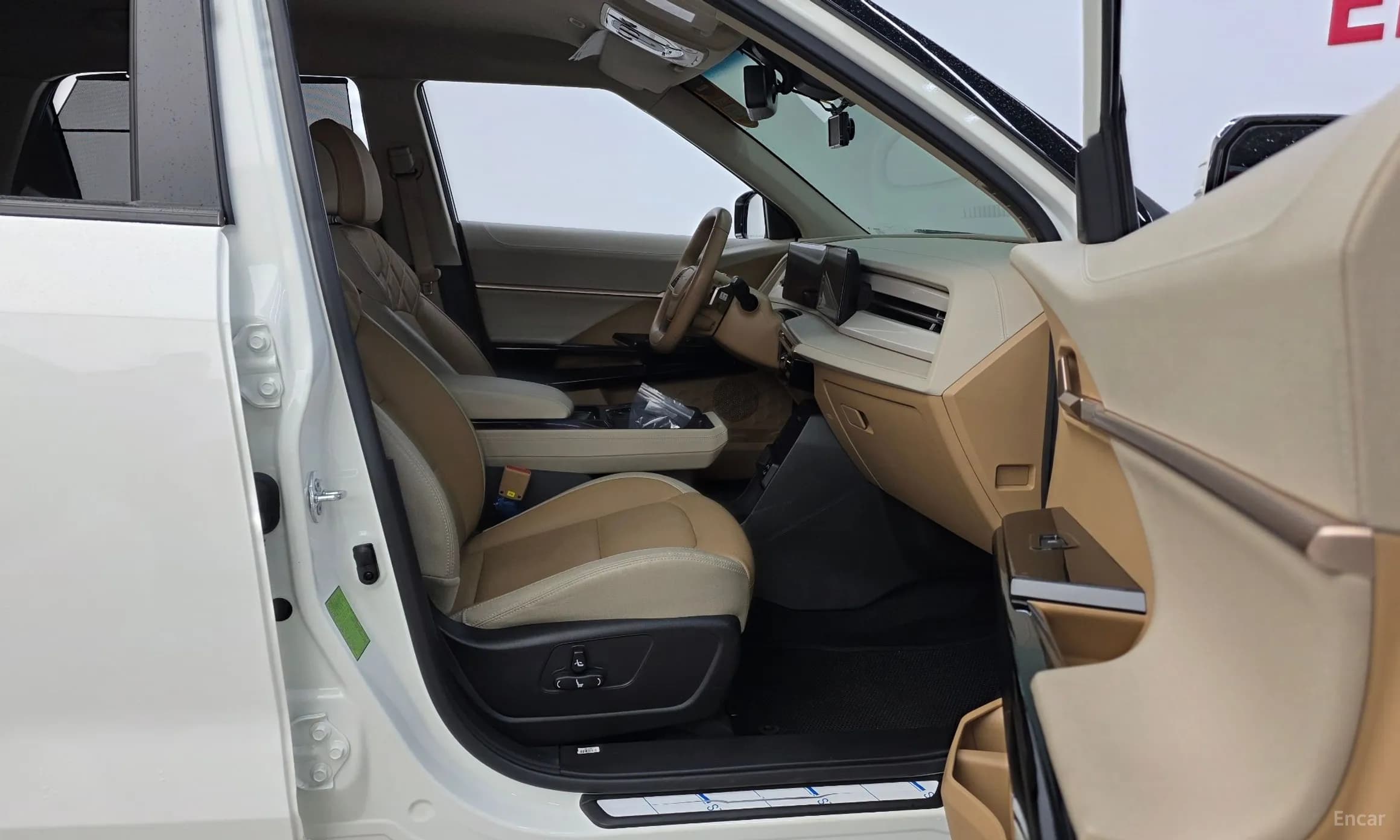 Actyon 2nd Generation