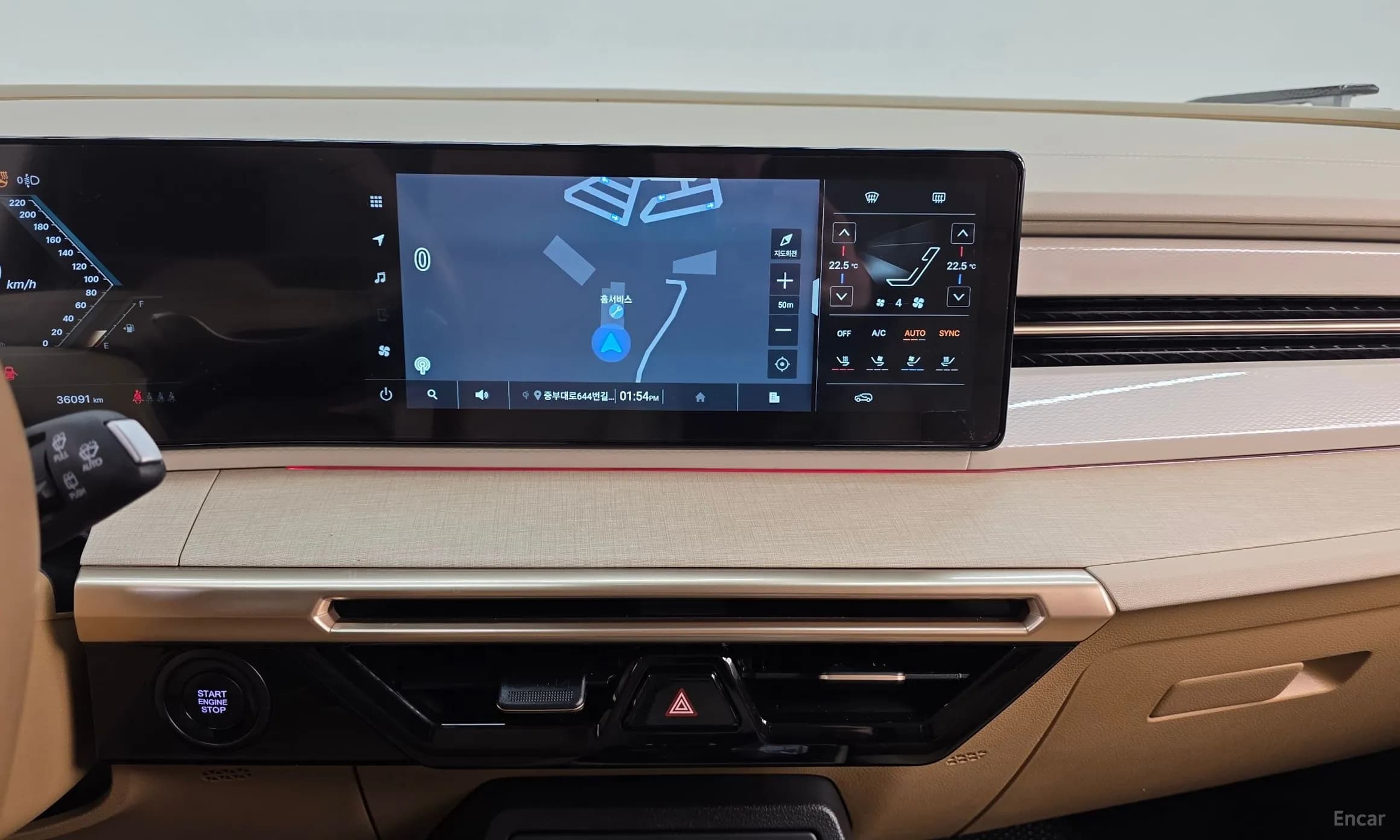 Actyon 2nd Generation