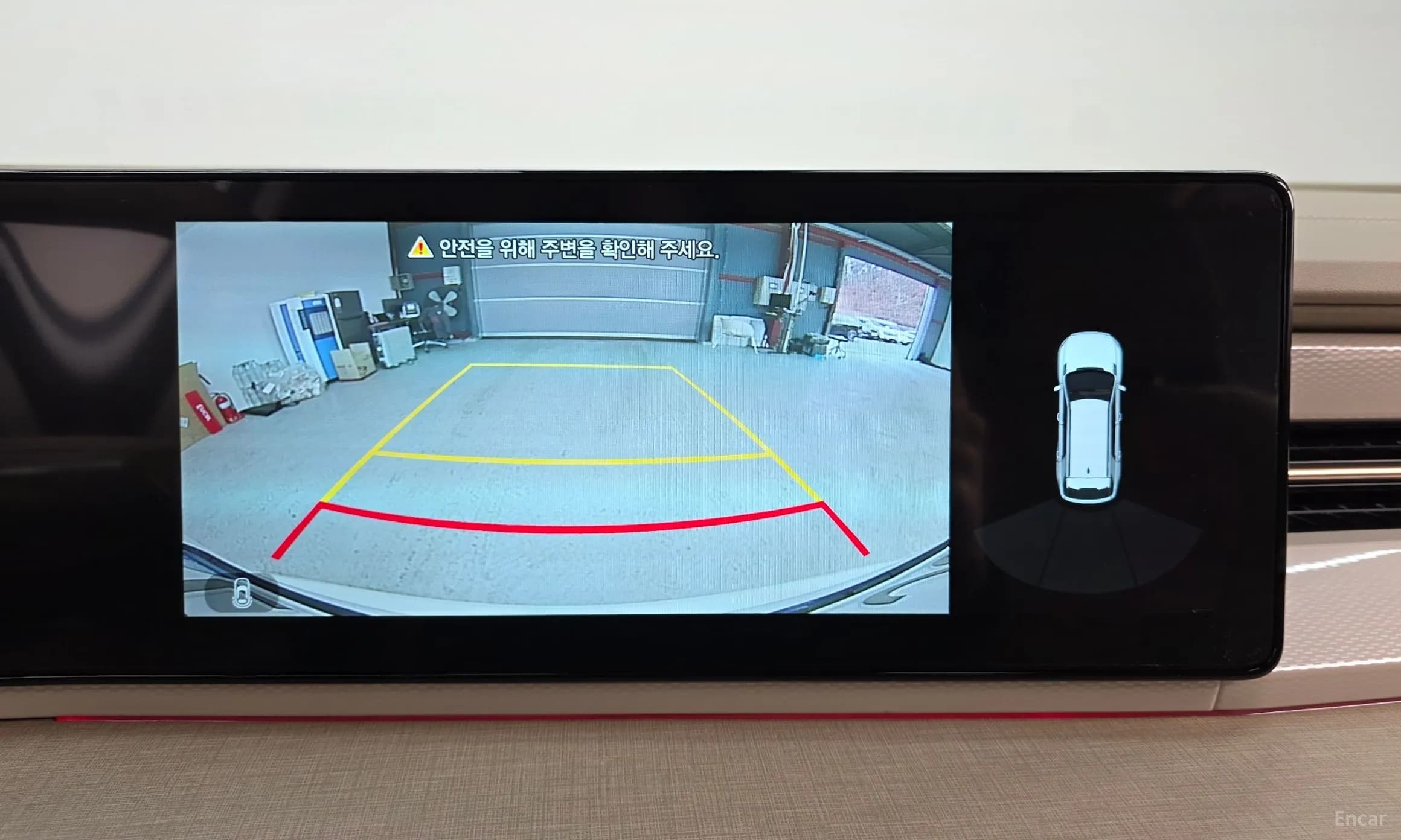 Actyon 2nd Generation