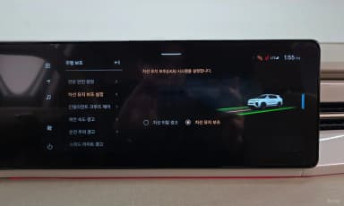 Actyon 2nd Generation