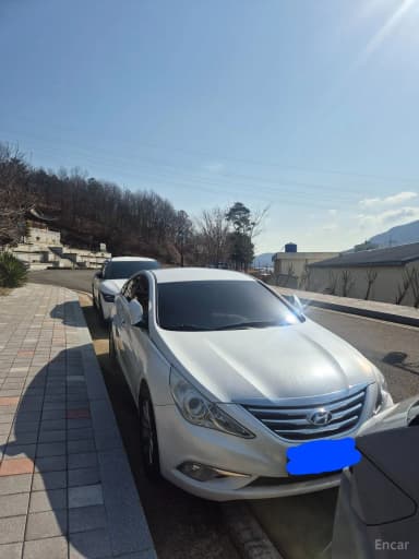 Sonata the Brilliant